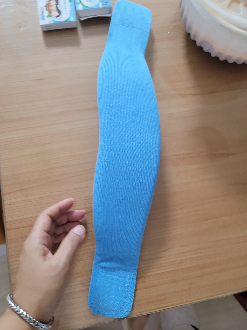 DI 소프트형 목보대