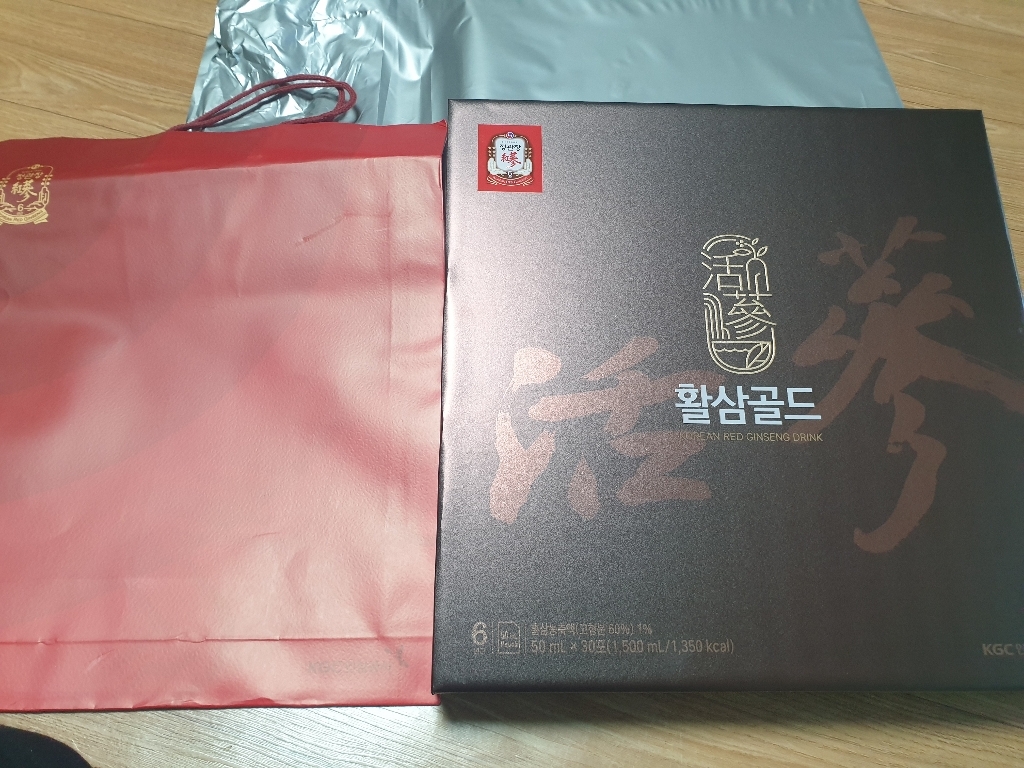 정관장 활삼골드 쇼핑백