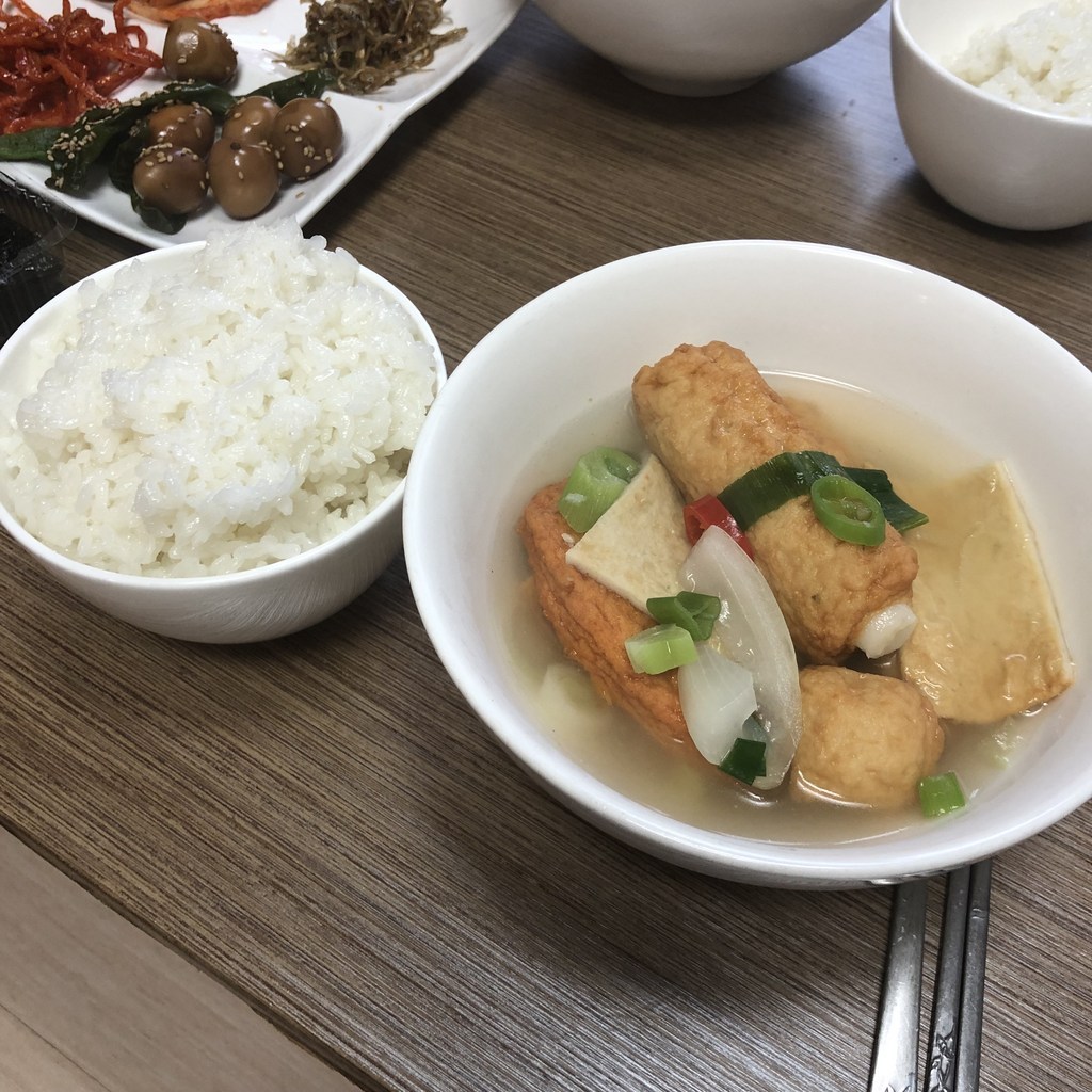 삼진어묵 어묵탕모듬어묵