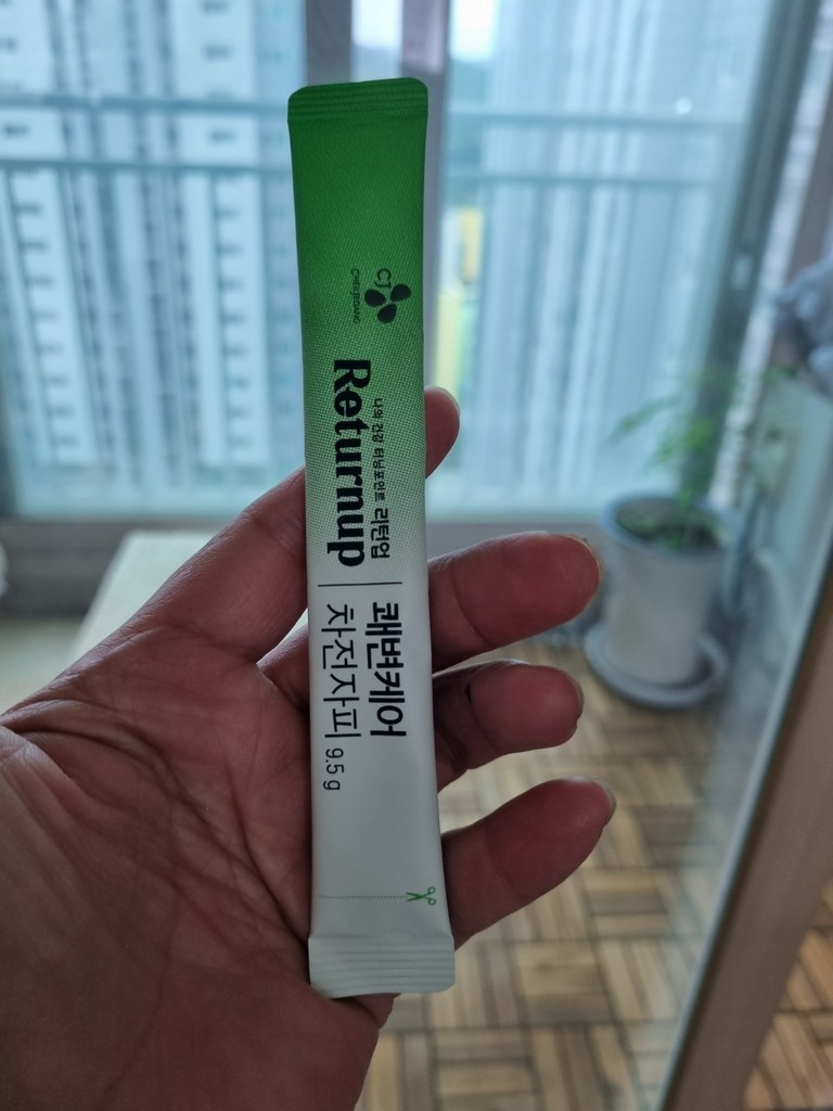 리턴업 쾌변케어 차전자피 식이섬유 리뷰후기