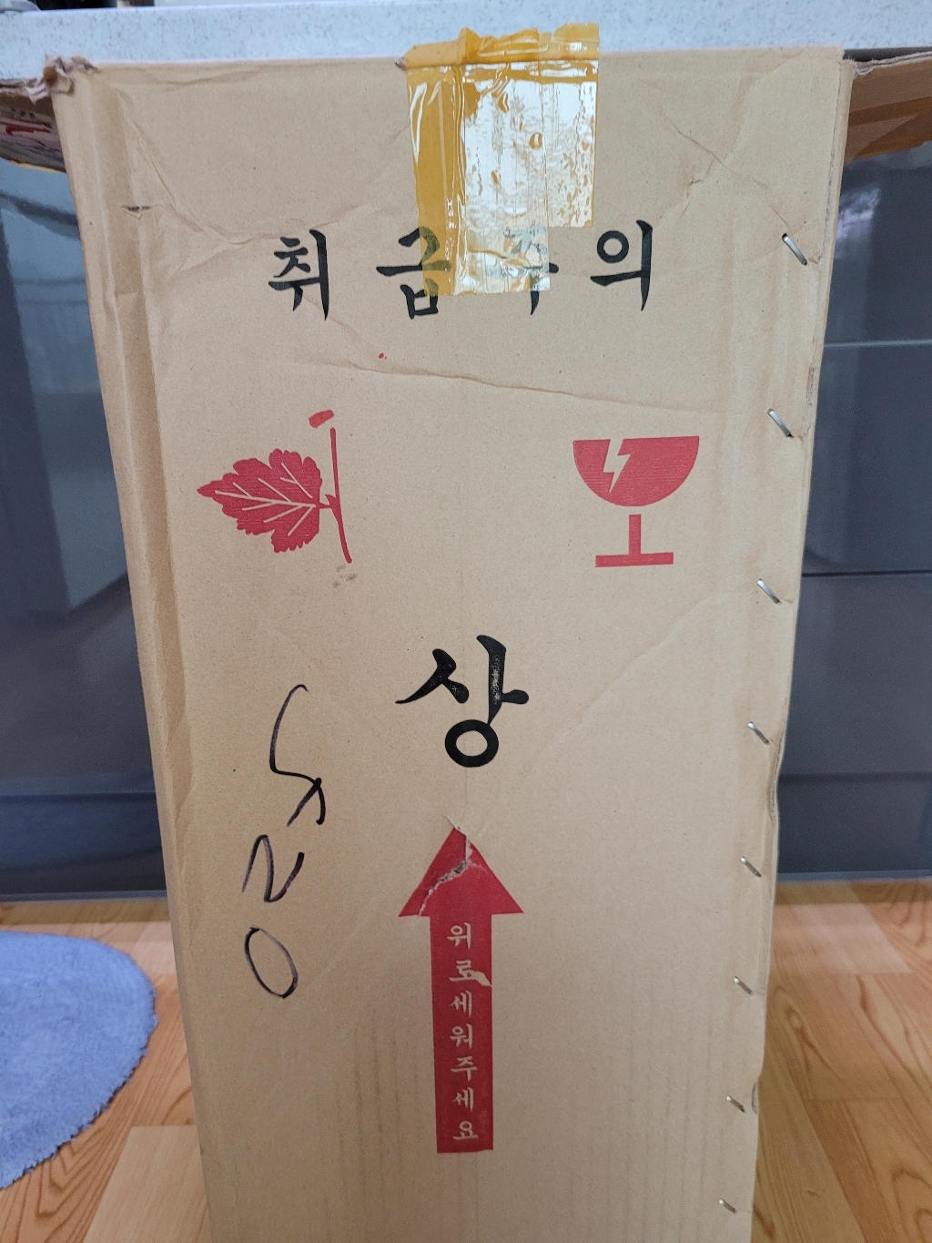 자부심을 가지고 농장에서 만든 스킨답서스 걸이 싱싱하고 탐스러워요 리뷰후기