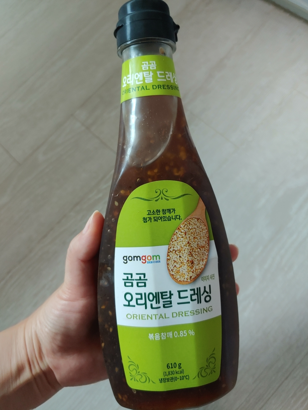 곰곰 오리엔탈 드레싱