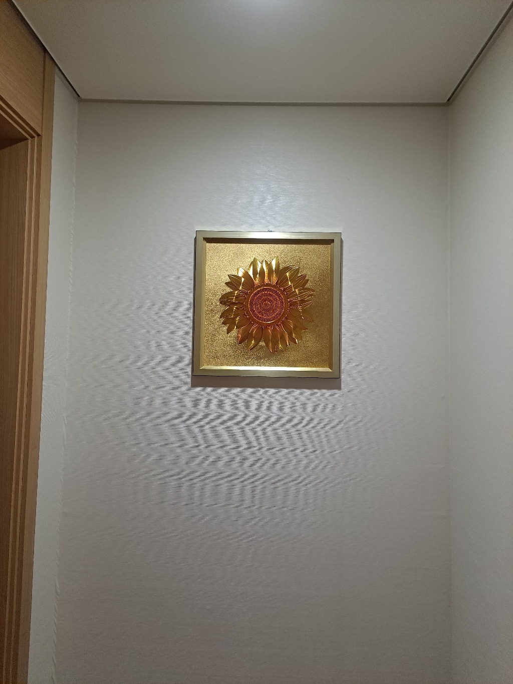 황금해바라기그림 한 송이 해바라기액자 리뷰후기