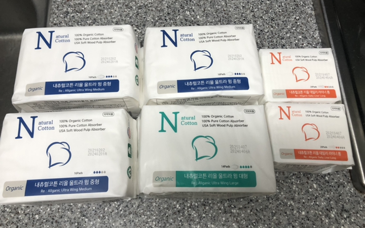 내츄럴코튼 리올가닉 생리대 중형 x 대형 x 롱 팬티라이너 x