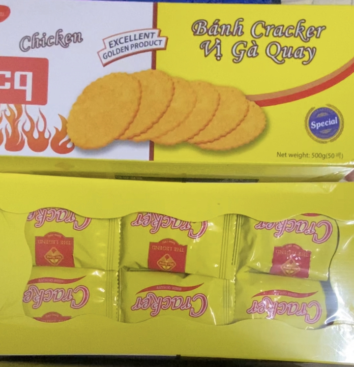 2박스 비씨큐 치킨향 크리스피 크래커 간식 리뷰후기