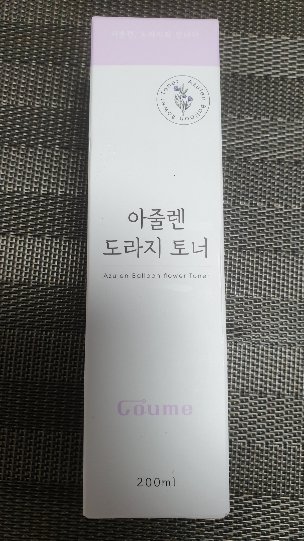 꿈므 베이직 아줄렌 도라지 토너