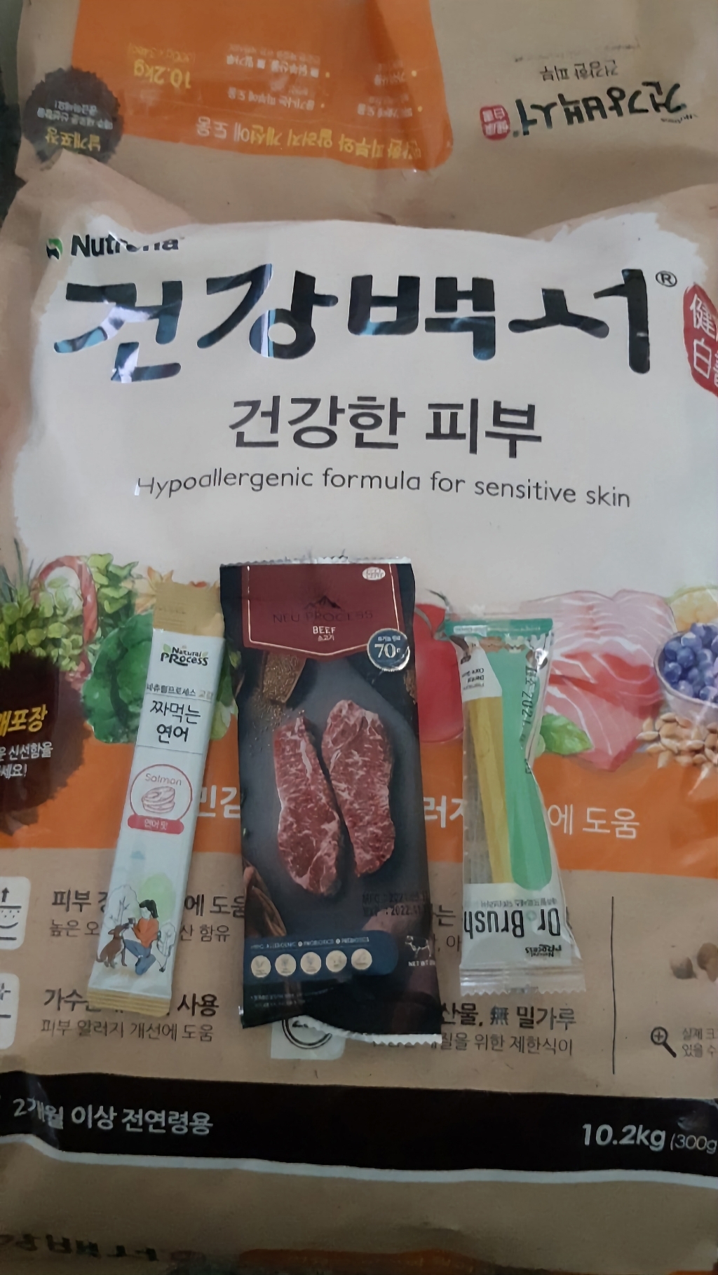 건강백서 건강한 피부 10쿠키펫3종세트