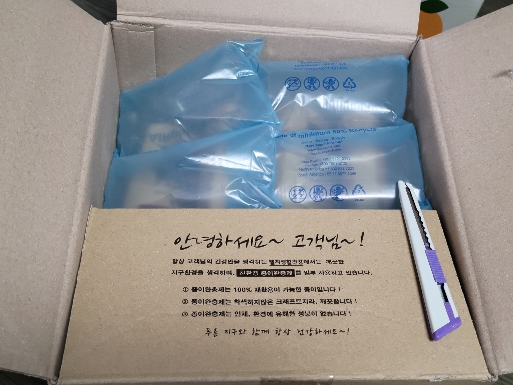 엘라스틴 모로칸 아르간오일 집중영양 컨디셔너 일반린스/컨디셔너
