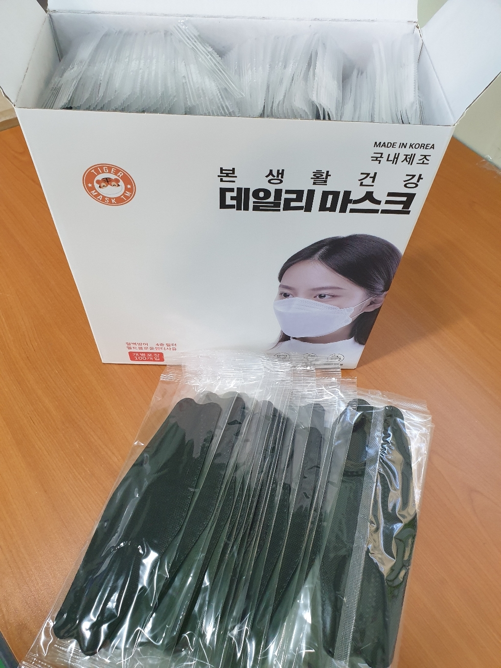 4중필터 kc인증품 멜트블로운필터 본생활 마스크 100매