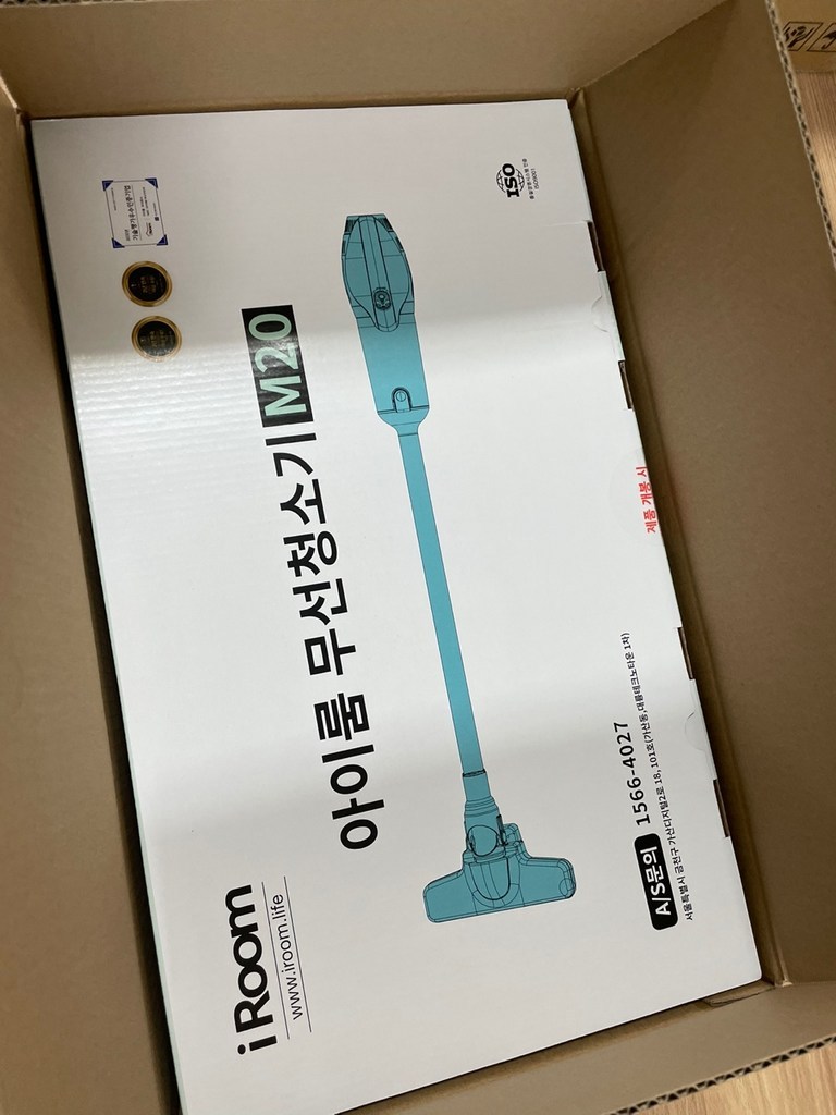 아이룸 차이슨 무선청소기 마카롱 20 원룸청소기