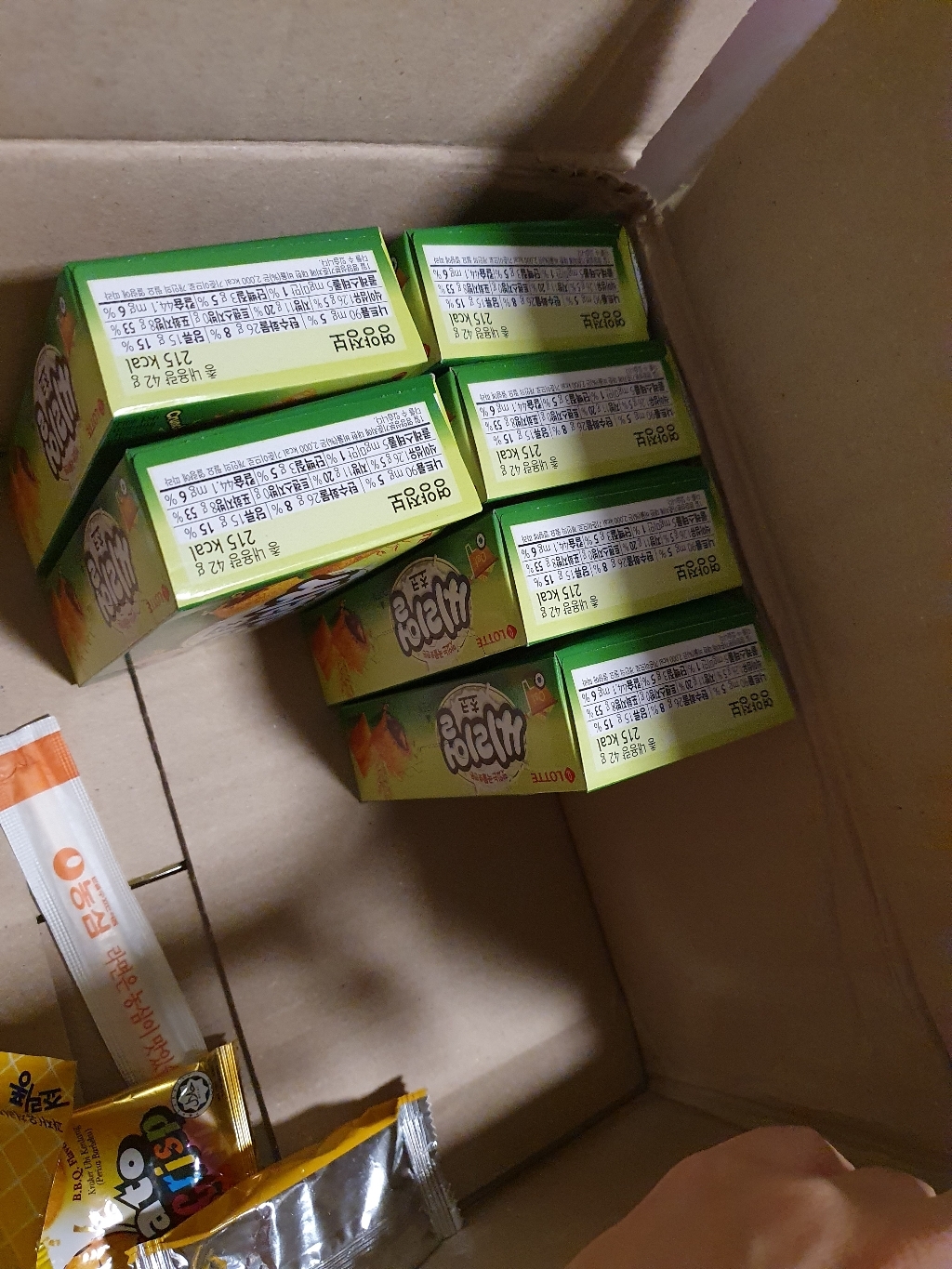 롯데제과 웰빙 씨리얼 오트 리뷰 후기