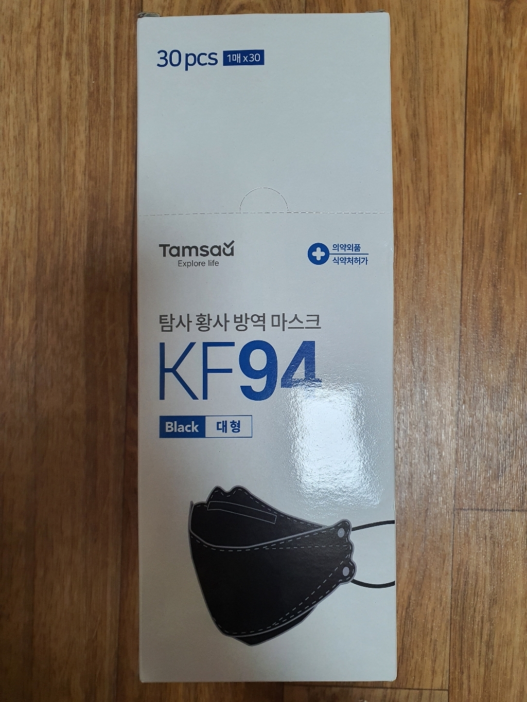 탐사 KF94 방역마스크 대형 블랙 레귤러핏 리뷰후기