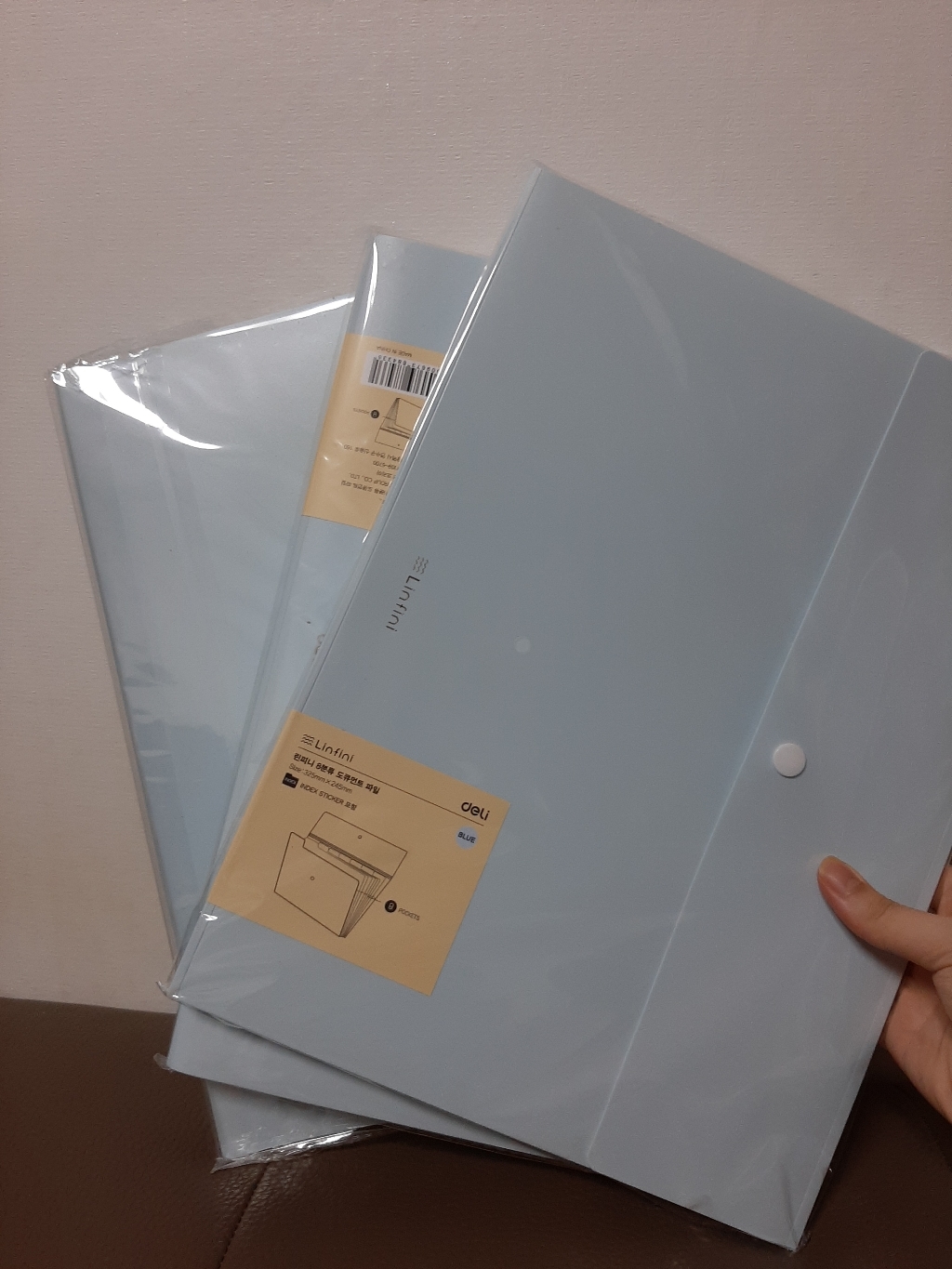 심플 도큐먼트 파일백 8분류 72456 리뷰후기