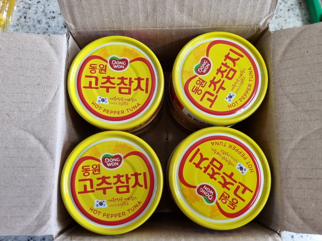 동원 고추 참치