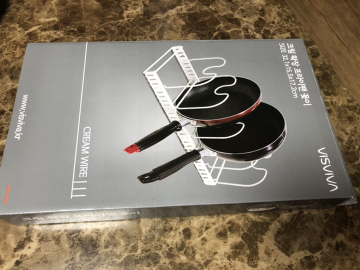 VIS 크림 확장 프라이팬 꽂이