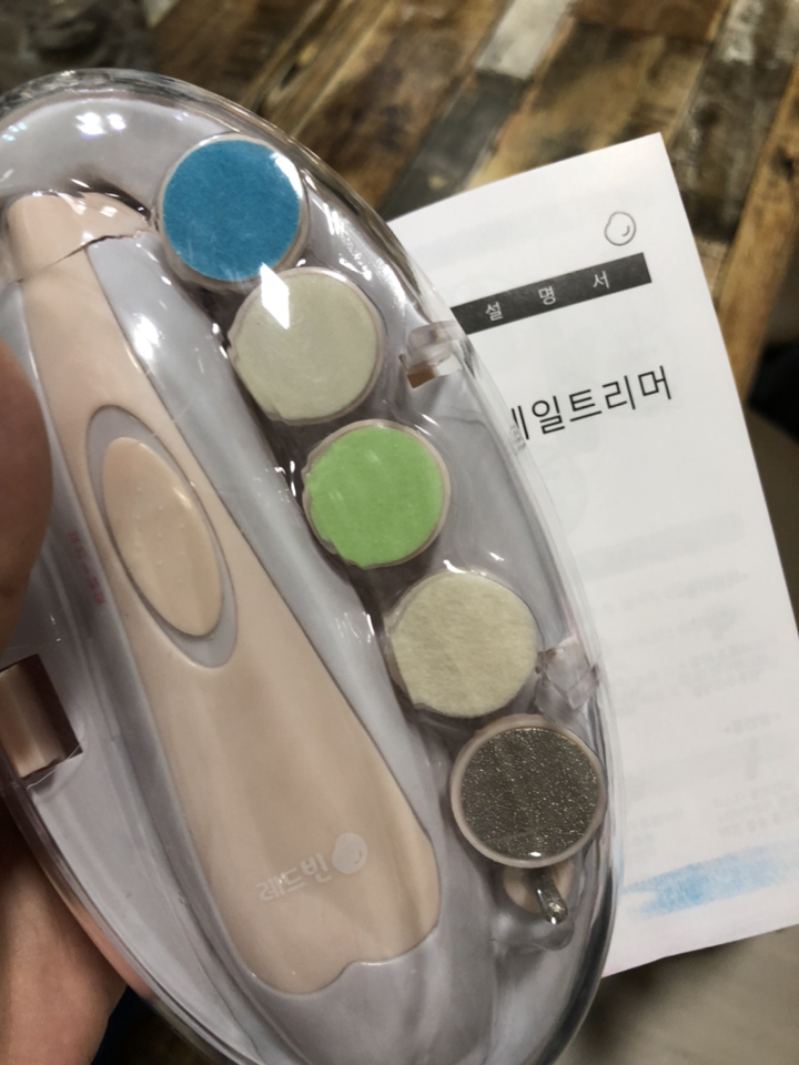 레드빈 신생아 네일 트리머
