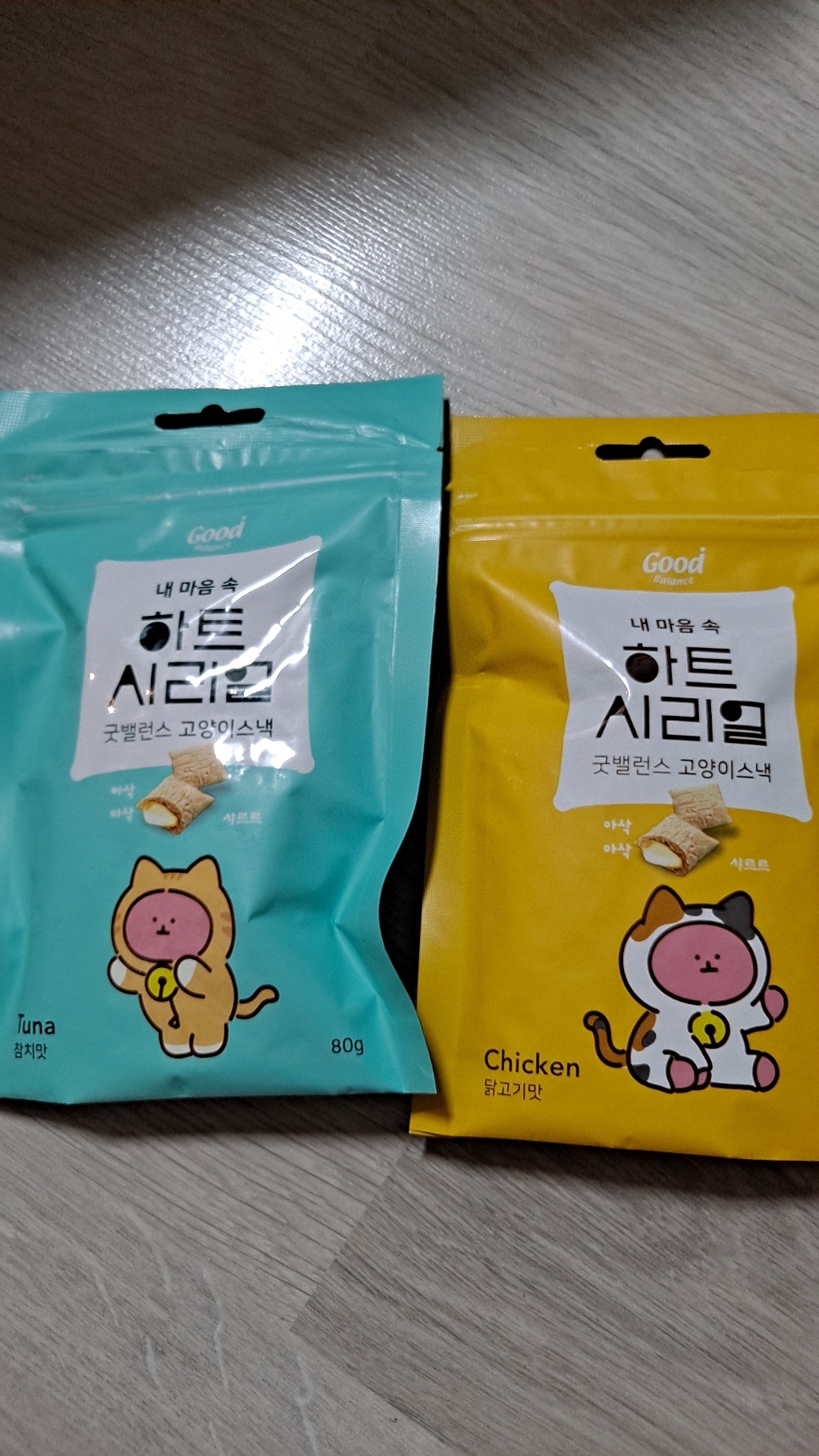 굿밸런스 고양이 간식 하트시리얼 참치맛 닭고기맛 리뷰후기