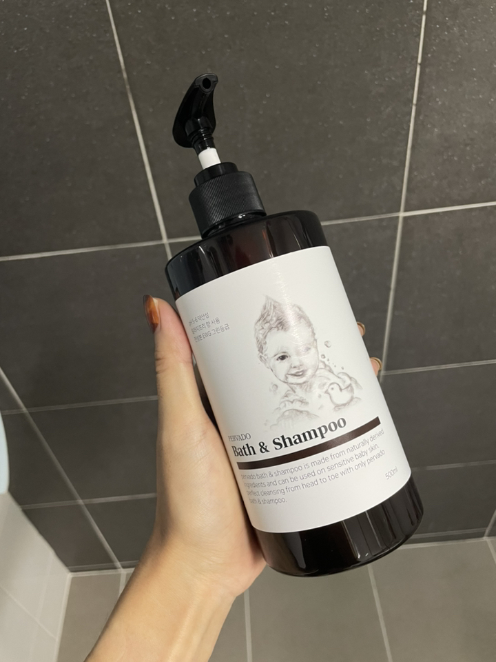 페르바도 바스앤샴푸 아기 올인원 클렌저 탑투토워시 대용량
