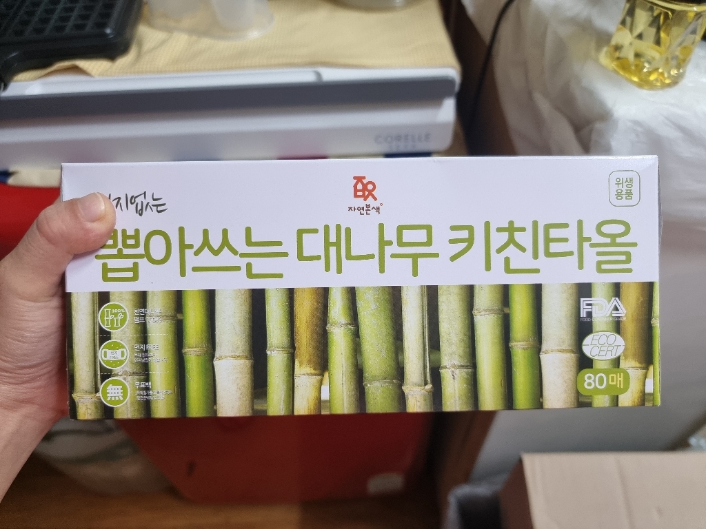 자연본색 먼지 없는 뽑아쓰는 대나무 키친타올