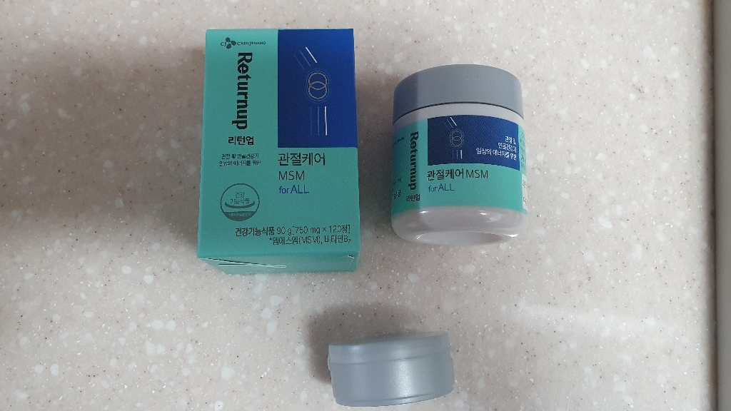 CJ 제일제당 리턴업 관절케어 MSM 4박스/4개월분 리뷰후기