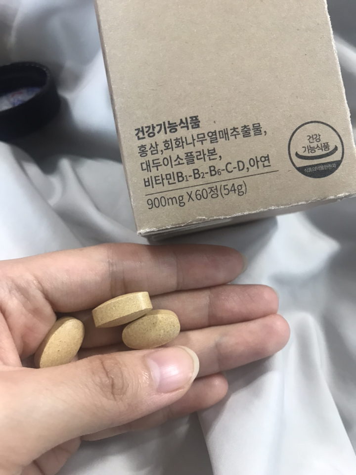 티읕 이너메이트 40 리뷰후기