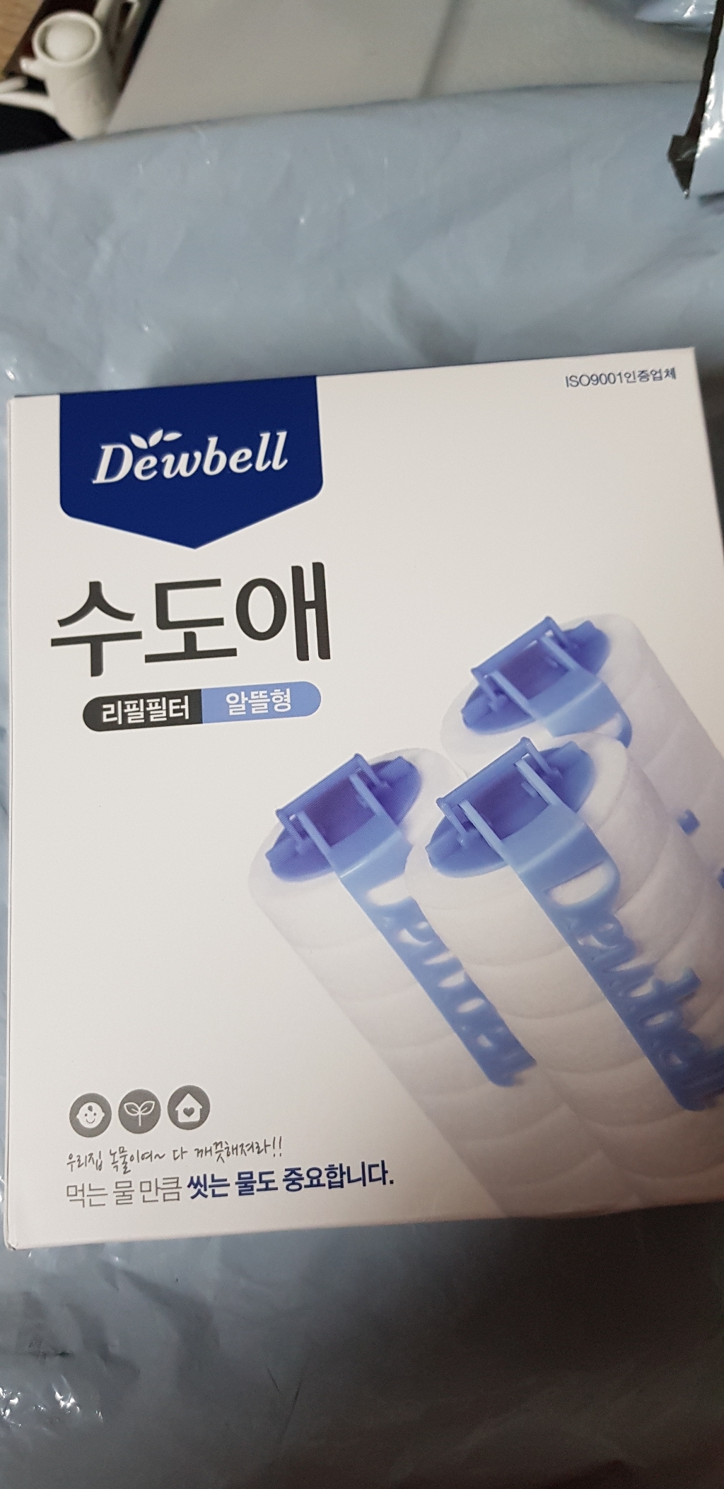 듀벨 수도애 알뜰형 정수 필터