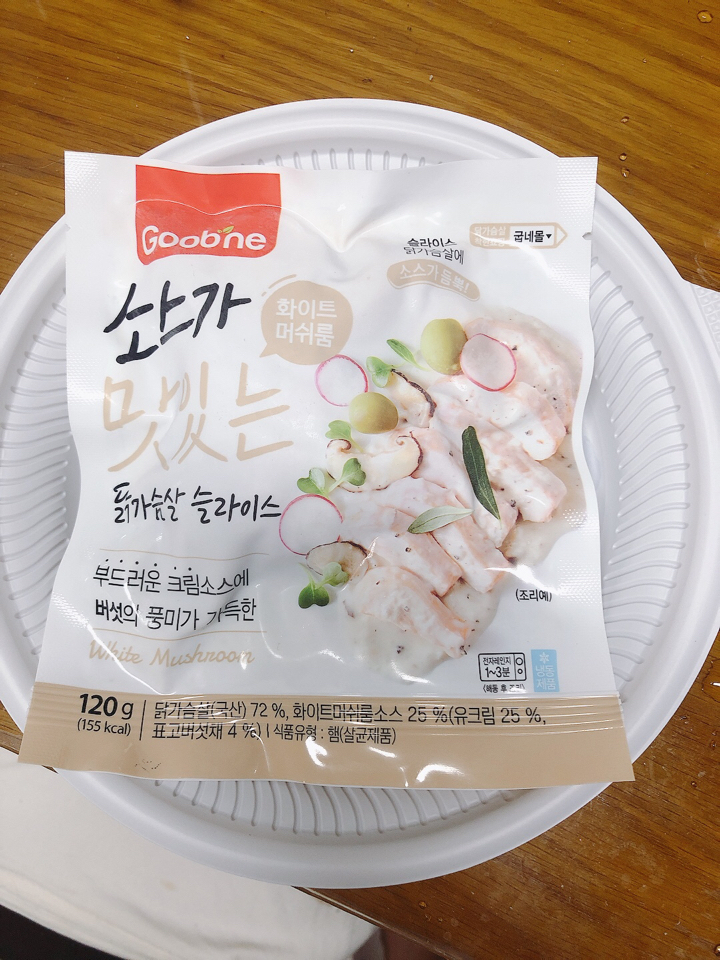 굽네 소스가 맛있는 닭가슴살 4종2개입