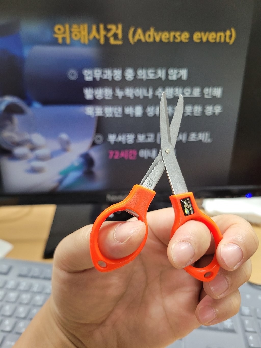 챌리온 접이식 합사가위 CTS-040