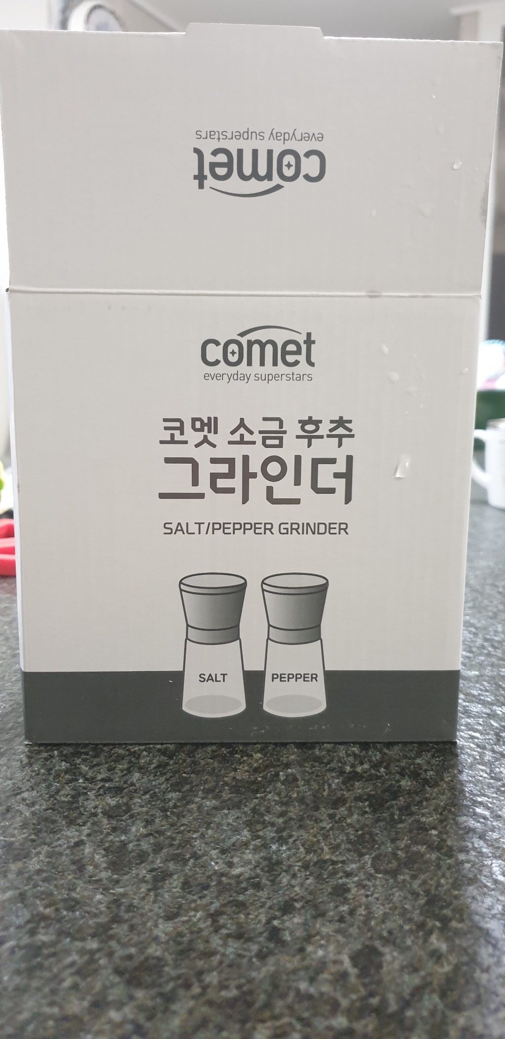코멧 키친 304 스테인리스 소금 후추 그라인더