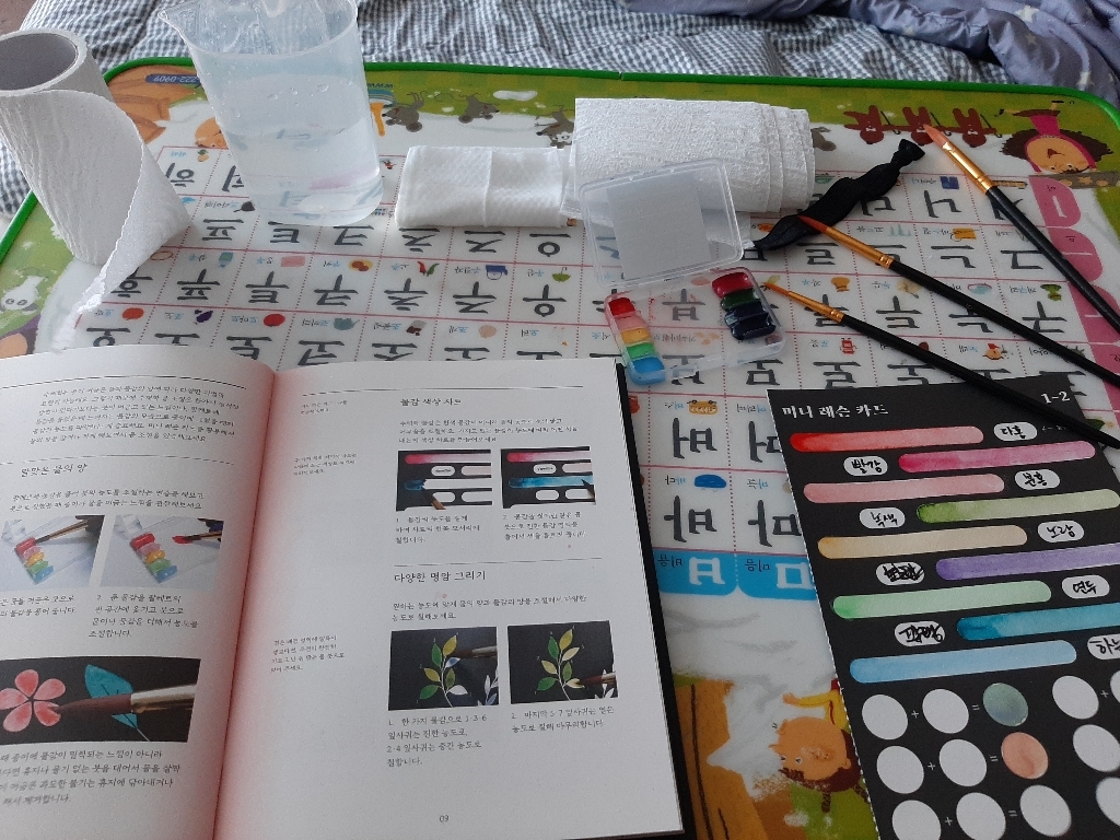 처음 시작하는 컬러링북 꽃잎 수채화 블랙 KIT