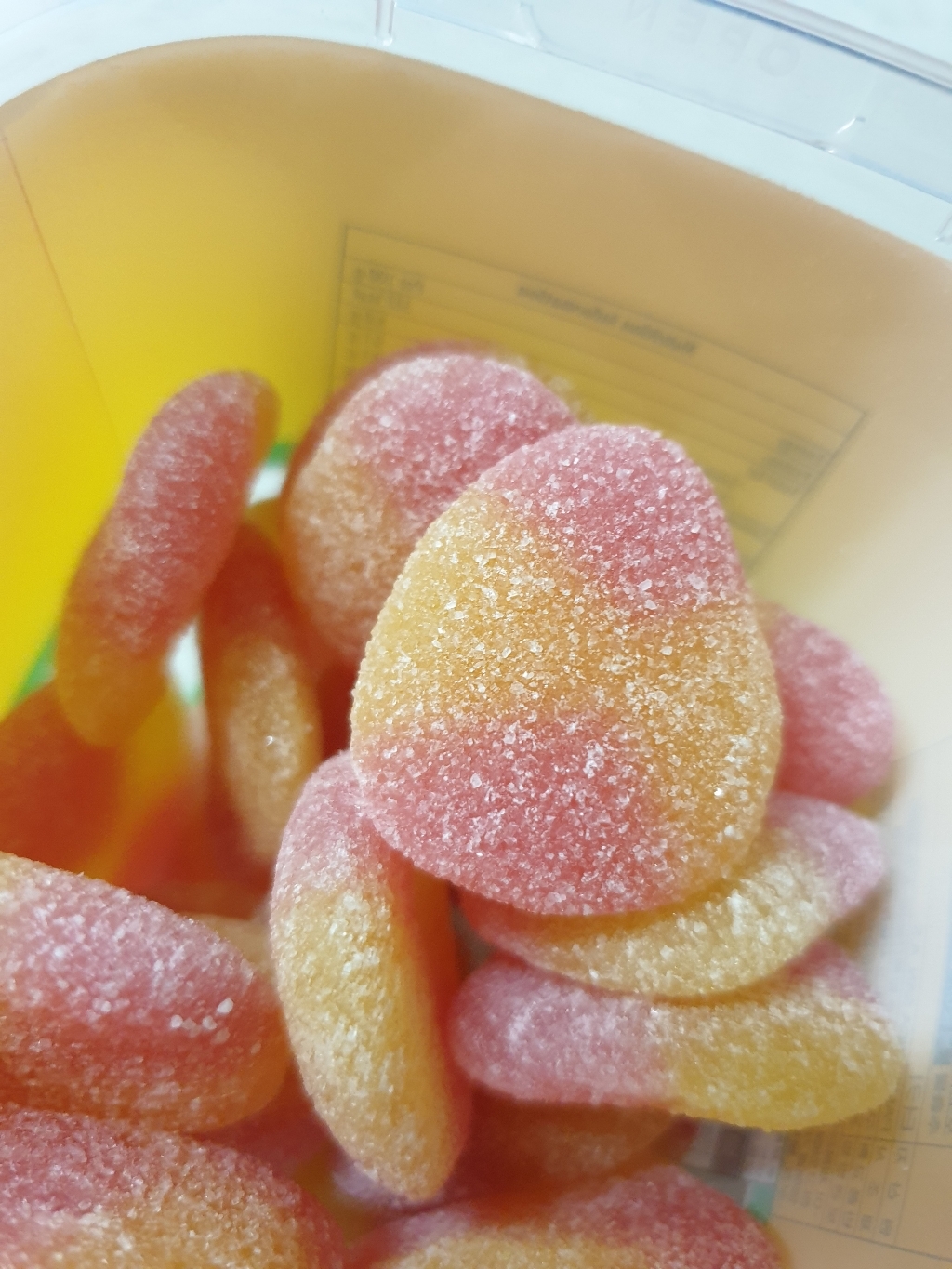 하리보 피치 젤리 컵