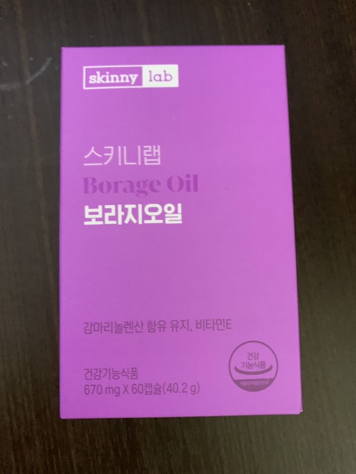 여성건강 비타민E함유 보라지오일 감마리놀렌산 함유 혈행 콜레스테 개선 항산화 스낵팝