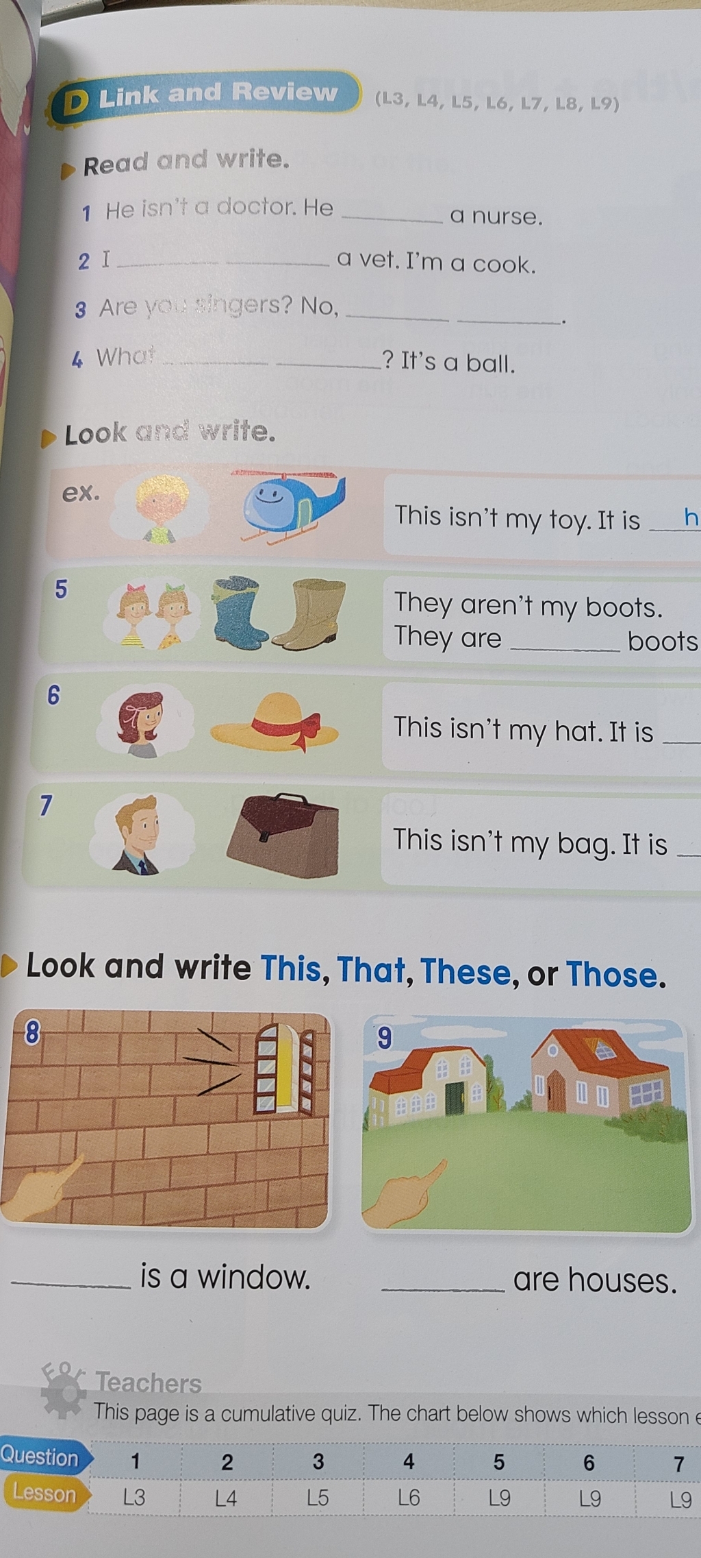 y First raar 1 StudentBook WorkBook 전2권