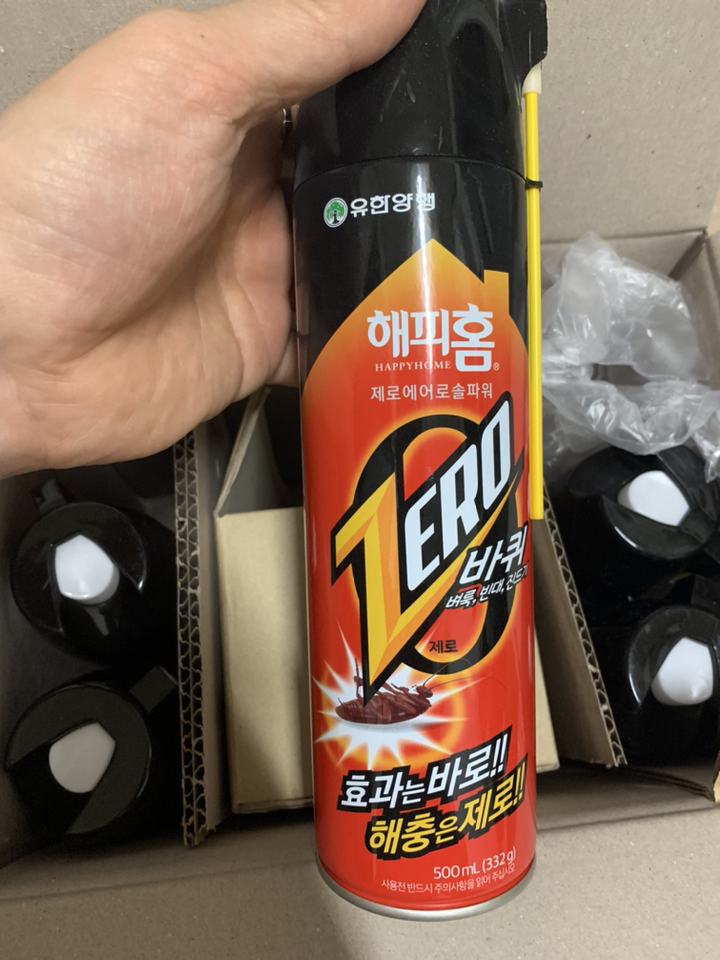 유한양행 해피홈 제로 에어로솔 파워 살충제 바퀴용 리뷰 후기