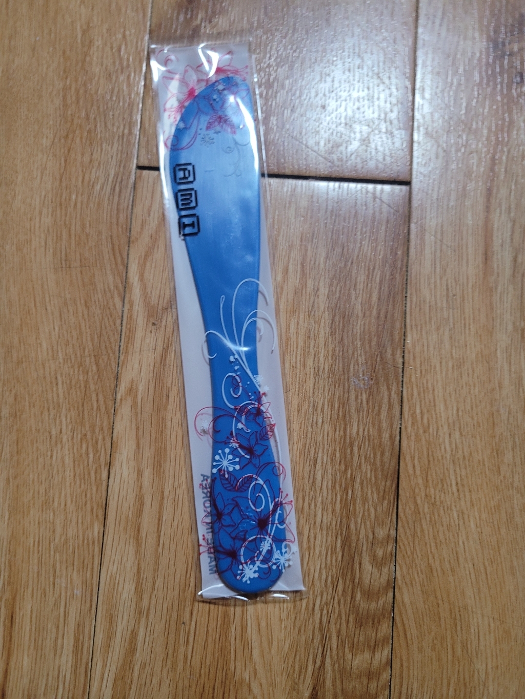 AWC 스파츌라 블루