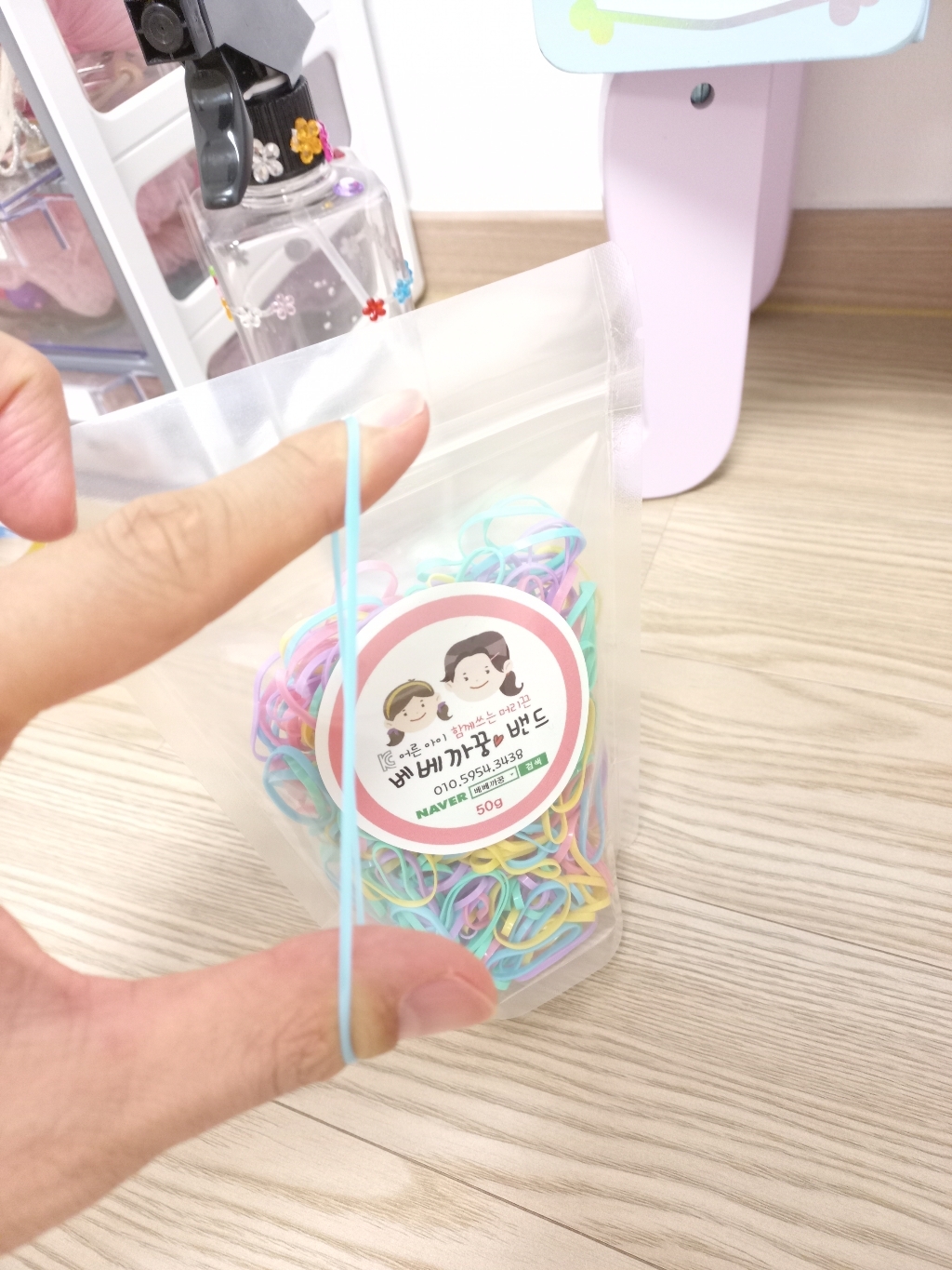 베베까꿍 유아 아동 어린이 아기 머리고무줄 헤어밴드 머리끈 대용량