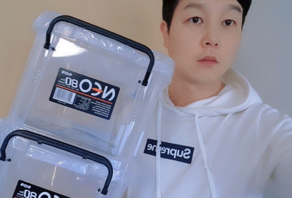 코멕스 정리의 신 네오박스 80