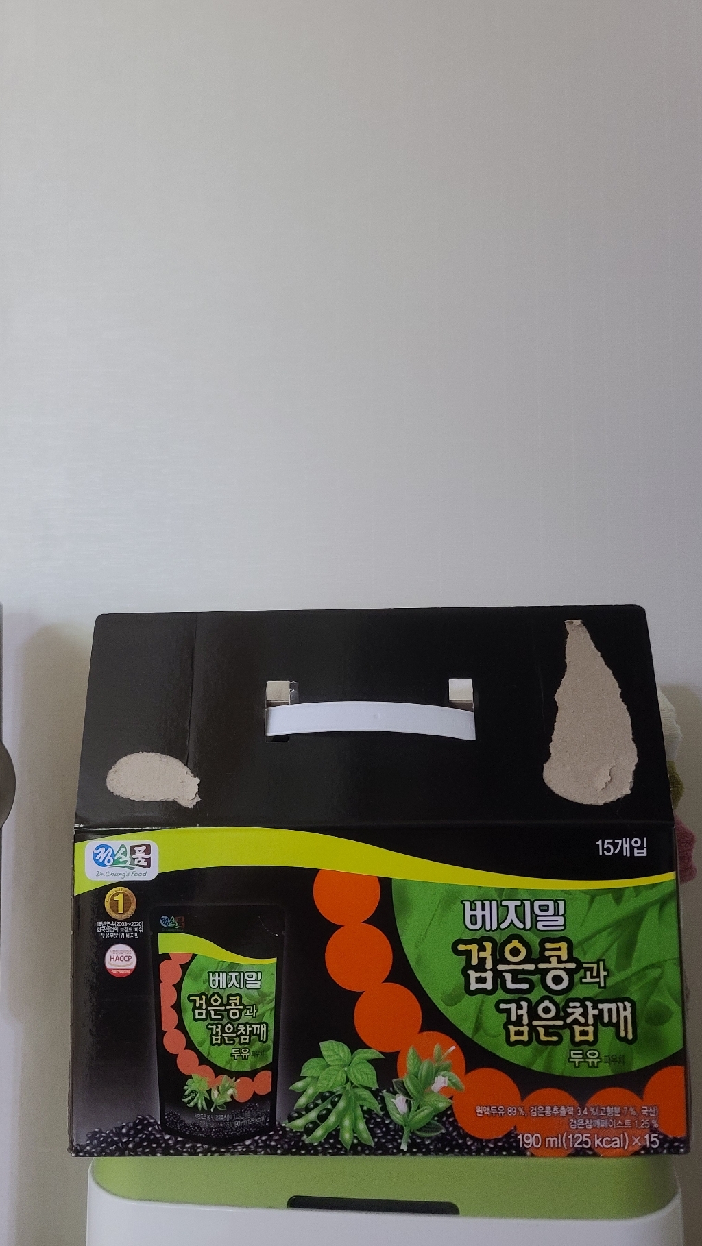 베지밀 검은콩과 검은참깨 두유