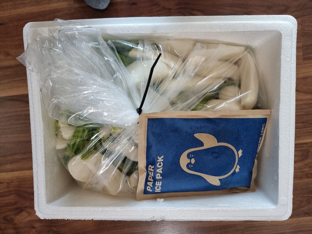 [별님농원]손질 세척알타리 리뷰후기