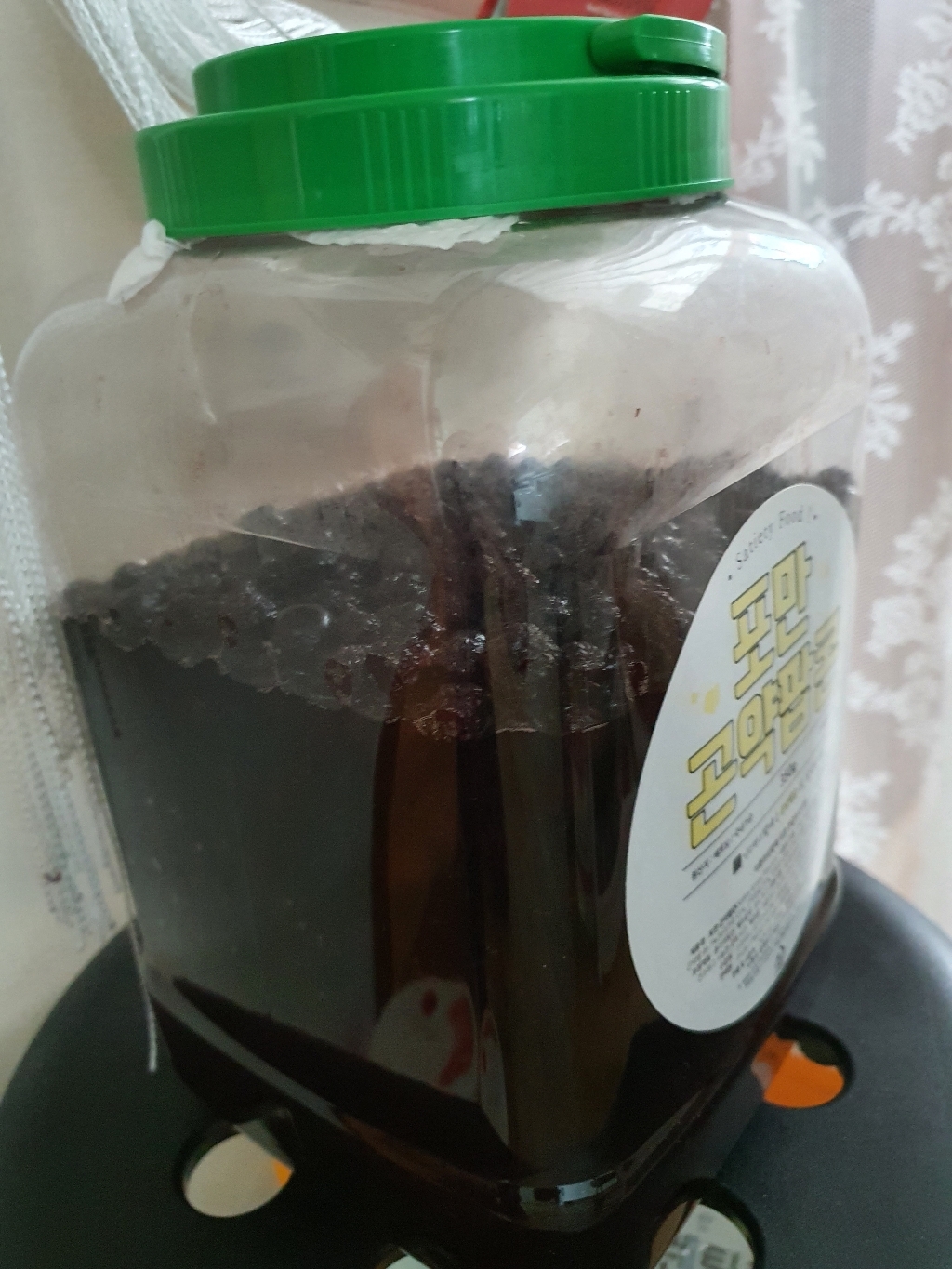 락앤락 인터락 발효용기 2
