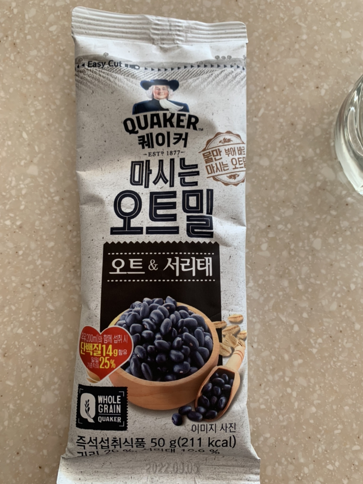 퀘이커 마시는 오트밀 낱봉 그레인 서리태