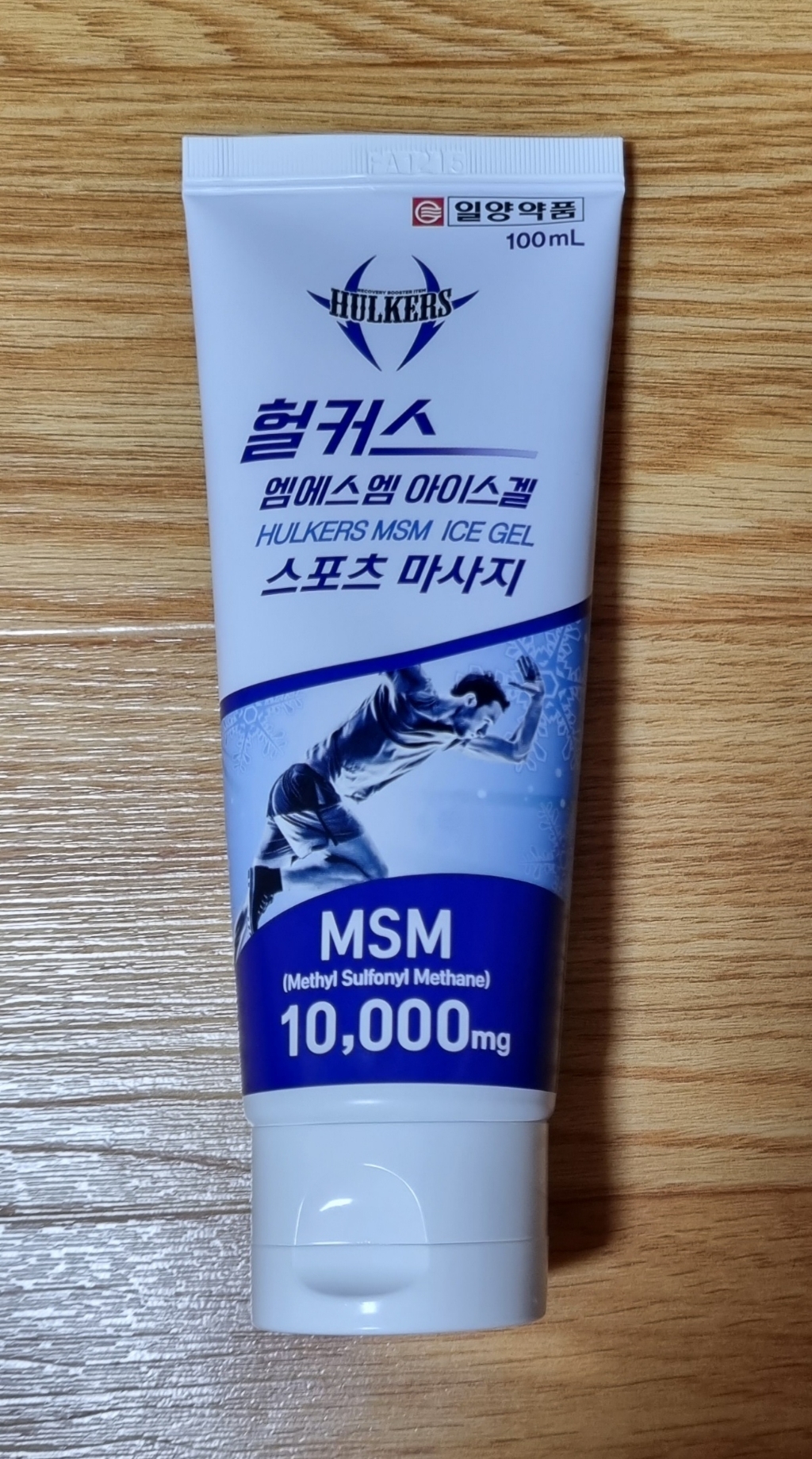 일양약품 헐커스 S 아이스겔 스포츠마사지