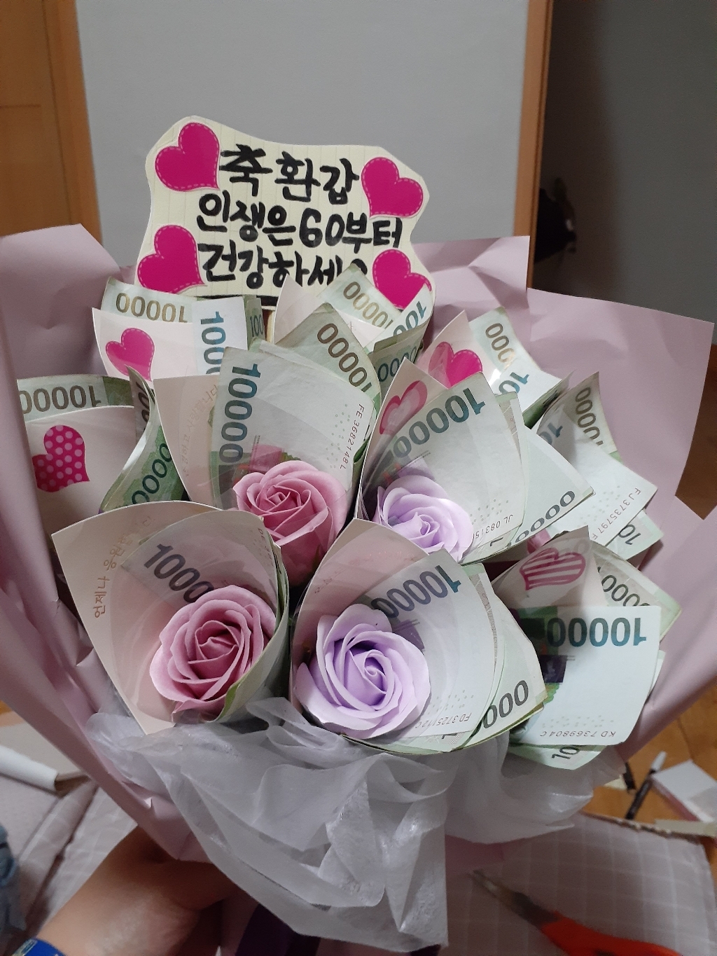 뷰티풀데코센스 비누꽃 돈꽃다발 쇼핑백