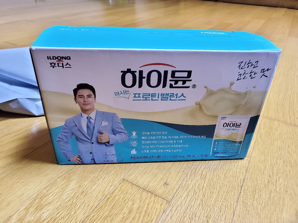 하이뮨 마시는 프로틴 밸런스