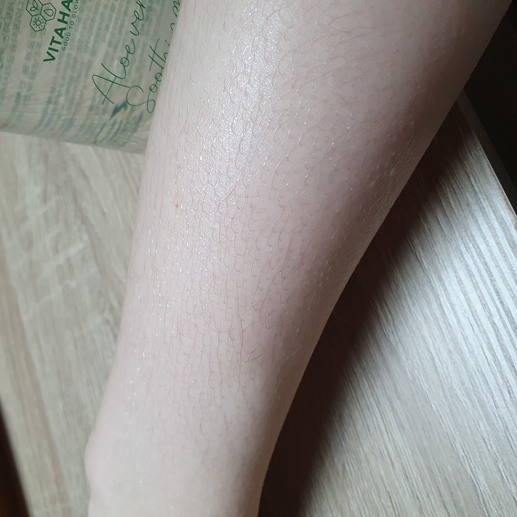 비타할로 알로에베라 수딩젤