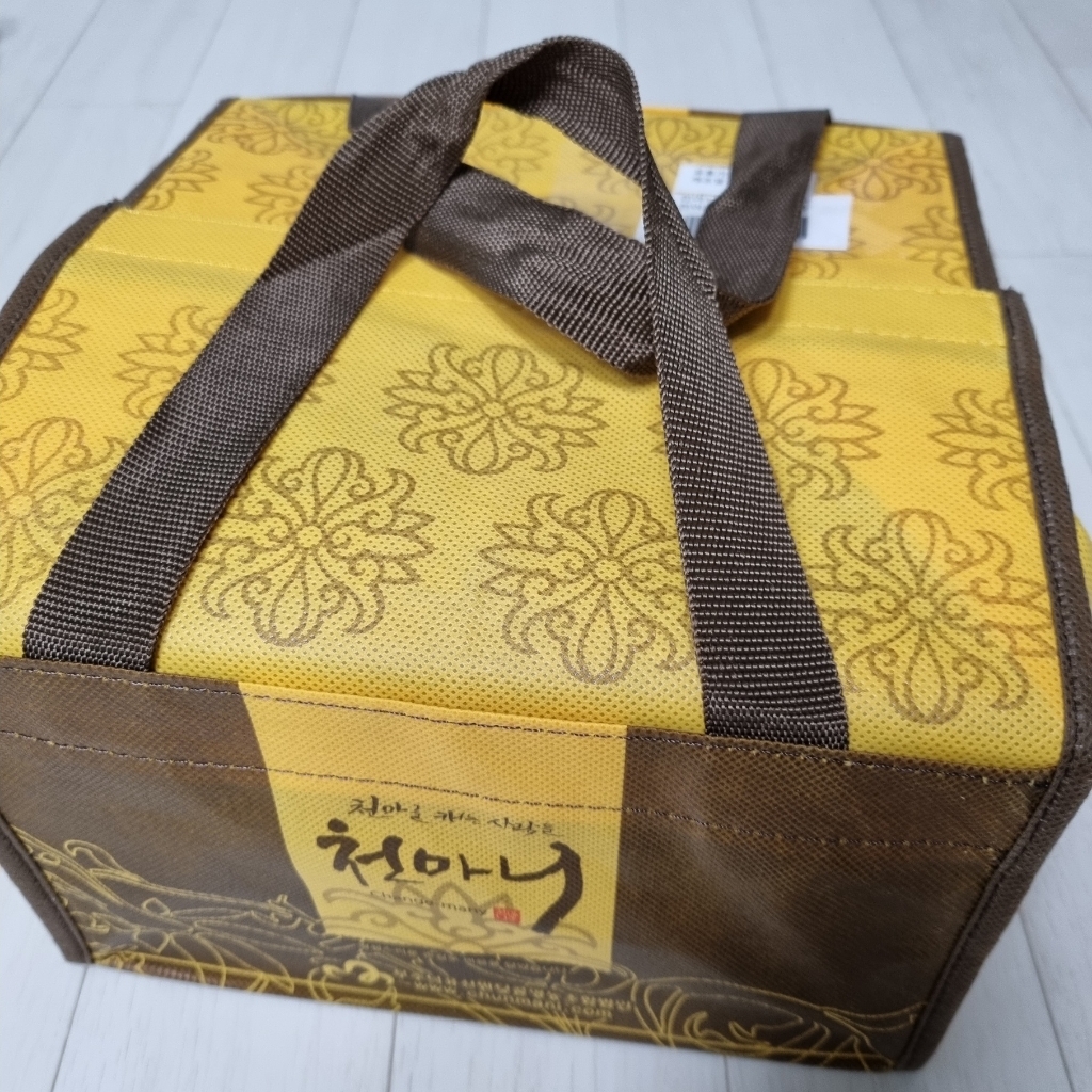 천마니 진천마고 천마액기스