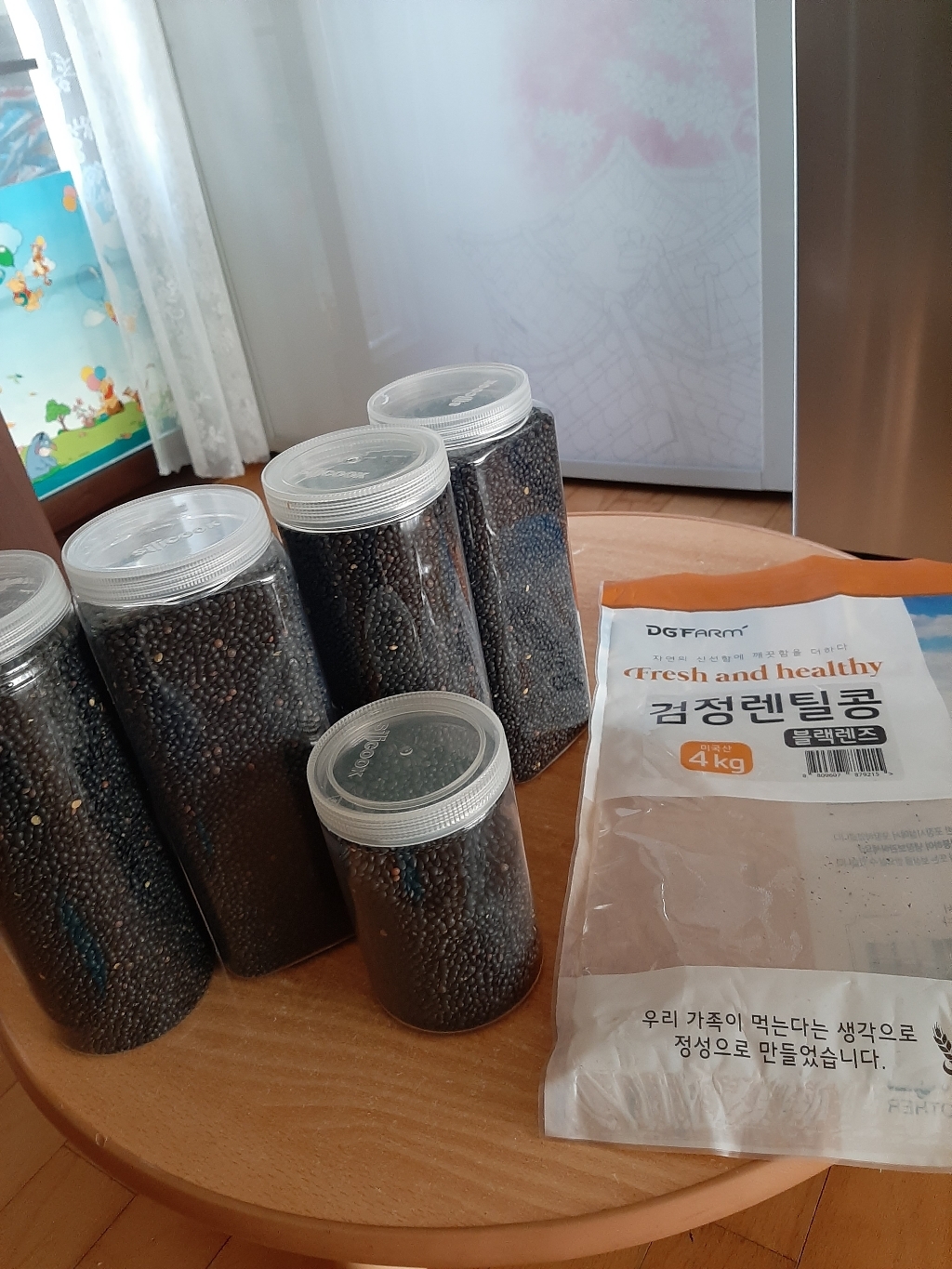 대구농산 검정렌틸콩 블랙렌즈