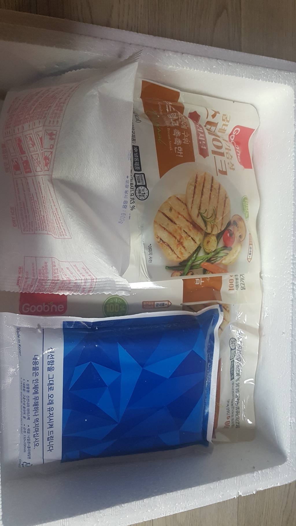 굽네 닭가슴살 스테이크 3종 맛보기