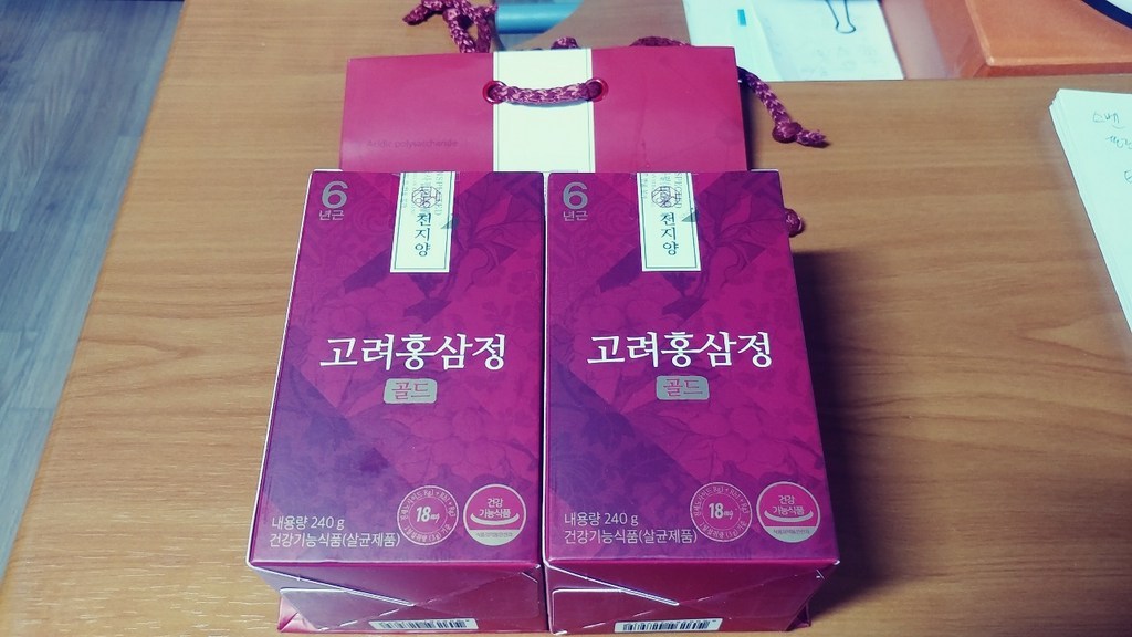 천지양 6년근 고려 홍삼정 골드 쇼핑백