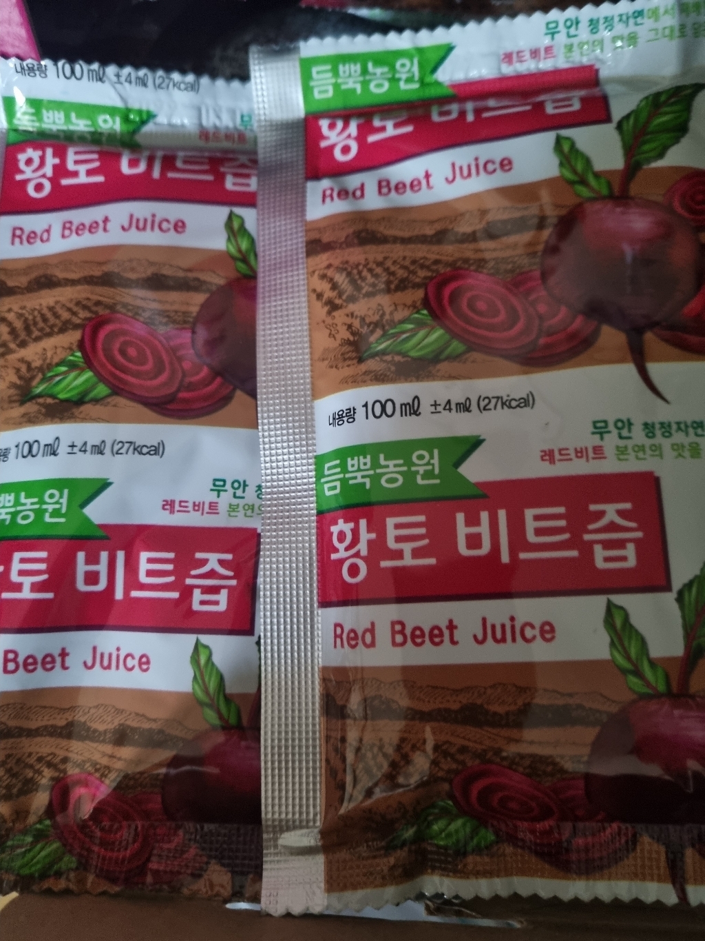 듬뿍농원 무안 황토 레드 비트즙 100포 붉은맛이 살아 있는 선물세트 리뷰후기